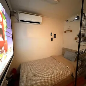 Yakorea Dongdaemun Seúl