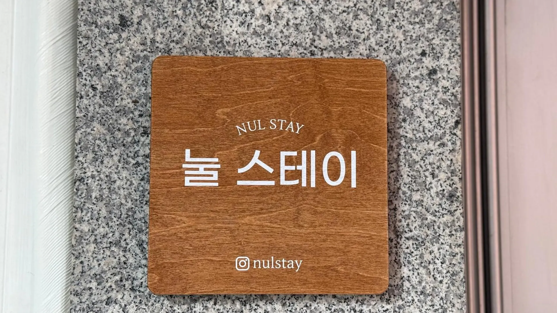 Apartamento Nul Stay - Spacious & Cozy 2Br, Near Kspo, Jamsil Seúl Corea del Sur